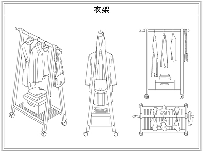 综合软装摆件图库 落地挂衣帽架