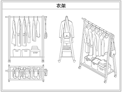 综合软装摆件图库 落地挂衣帽架