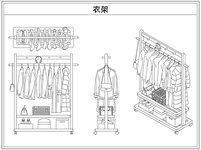 综合软装摆件图库 落地挂衣帽架