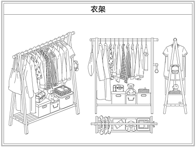 综合软装摆件图库 落地挂衣帽架