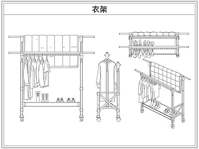 综合软装摆件图库 落地挂衣帽架