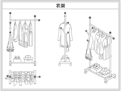 综合软装摆件图库 落地挂衣帽架