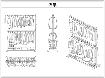 综合软装摆件图库 落地挂衣帽架