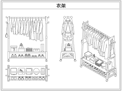 综合软装摆件图库 落地挂衣帽架