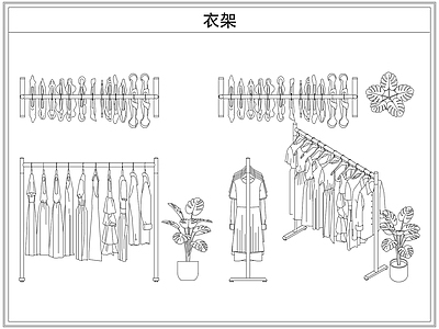 综合软装摆件图库 落地挂衣帽架