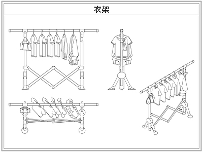 综合软装摆件图库 落地挂衣帽架