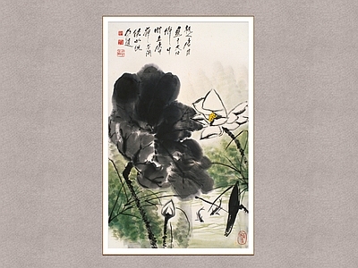 中式画框 荷塘清趣 唐云 装饰画