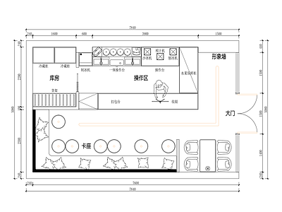 奶茶店 水果捞 现代简约奶茶店 茶饮