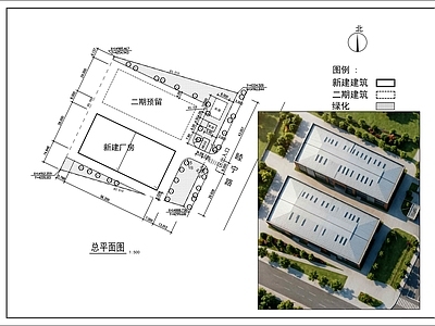 厂房