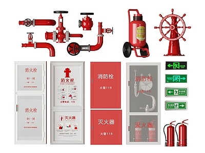 现代消防栓 现代消防设备 灭火器 消火栓 安全标志 消防用品