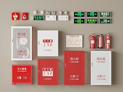 现代灭火器 现代消防设备 灭火器组合 消火栓组合 安全标志 消防用品