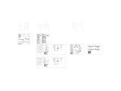 其他图库 充电车棚