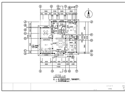 别墅建筑 农村自建房设计