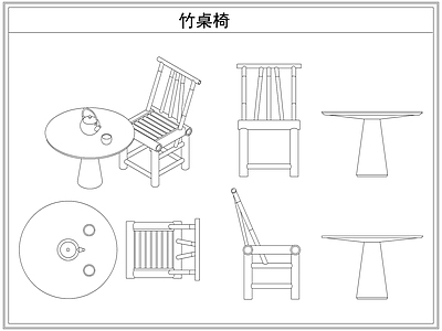 桌椅 户外竹编桌椅