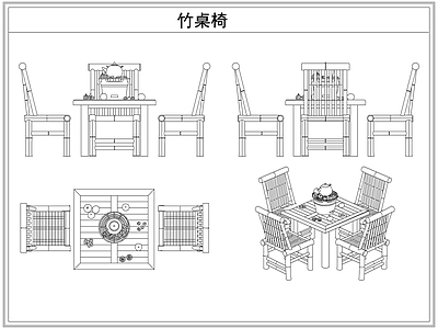 桌椅 户外竹编桌椅