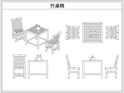 桌椅 户外竹编桌椅