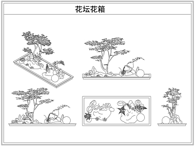 灌木种植 花坛花箱花池