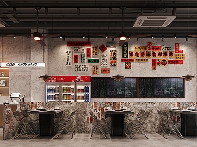 复古工业风火锅店