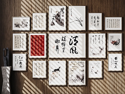 新中式挂画组合 新中式装饰画 相框 字画