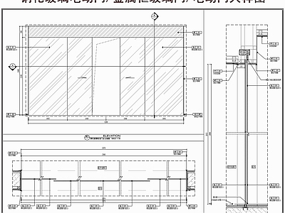 玻璃门节点 钢化玻璃电动门 金属框玻璃门 电动门大样图 门