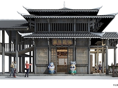 中式古建玩具礼品店 商业空间 文创 原木风 苗寨