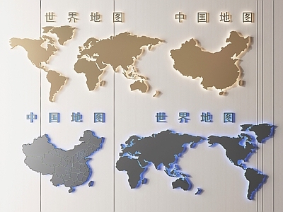 轻奢挂件 地图 中国地图 世界地图 地图挂件