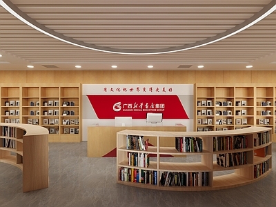 原木风书店 新华书店 书籍氛围装饰 木纹温馨 投影休息 咖啡休闲
