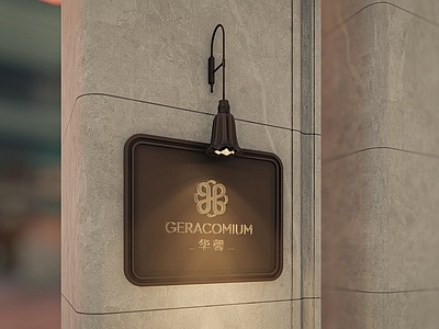 轻奢标识标牌 轻奢景观导视 景观大门标识 logo标识牌 金属标识牌 门牌