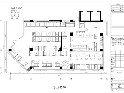 烤肉店 烤肉店 烤肉店全套施工图 烤肉店后厨 烤肉店电气图