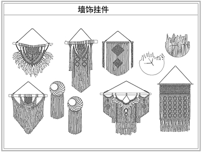 综合软装摆件图库 编织流苏墙饰挂件