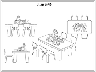 桌椅 幼儿园儿童桌椅