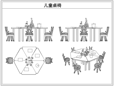 桌椅 幼儿园儿童桌椅