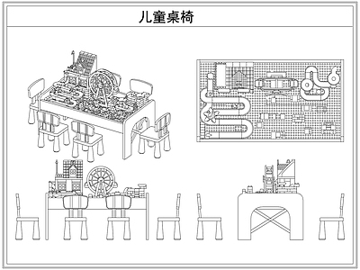 桌椅 幼儿园儿童桌椅