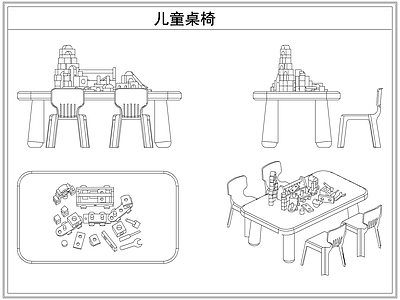 桌椅 幼儿园儿童桌椅