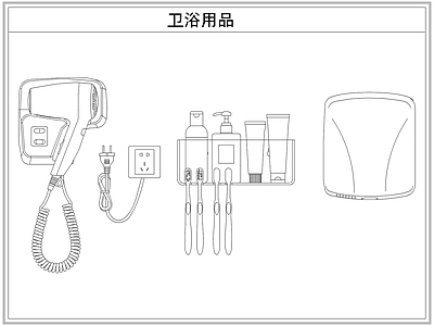 卫浴设施 卫浴用品牙刷架