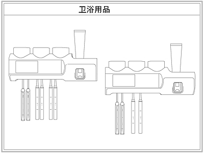 卫浴设施 卫浴用品牙刷架