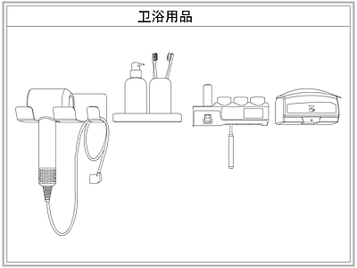 卫浴设施 卫浴用品牙刷架