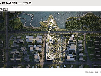商业综合体 科创研发中心 商业综合体施工图 商业 研发办公 酒店
