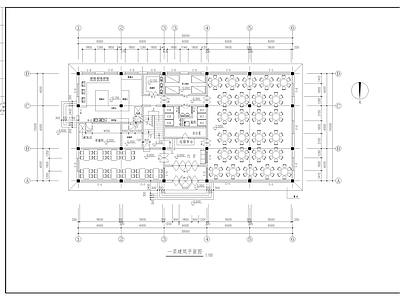餐饮建筑 饭店建筑结构图