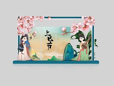 新中式春季美陈 少数民族美陈 民族元素 三月三 合影打卡装置 壮族美陈