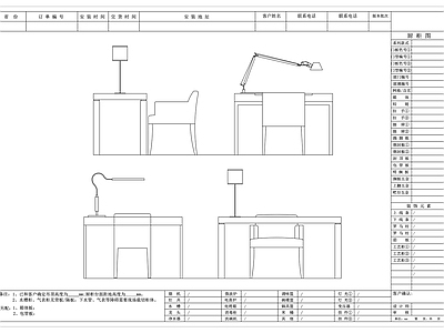 家具图库 绘图工作台 建筑师绘图桌 设计绘图桌 制图工作台 专业绘图台