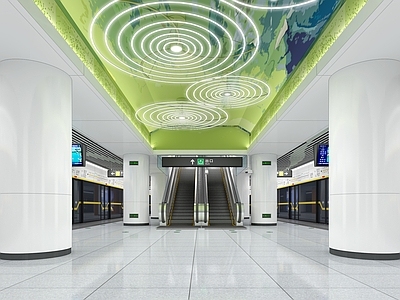现代简约车站 现代地铁站台 水纹造型