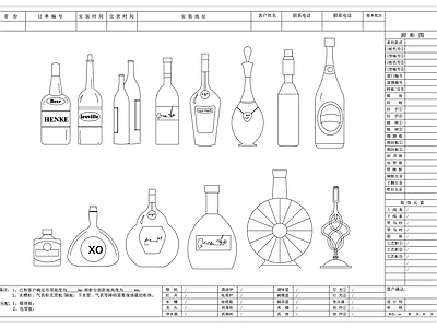 综合软装摆件图库 啤酒玻璃瓶 香槟起泡瓶 烈性酒酒瓶 长颈饮品瓶 硬质酒容器