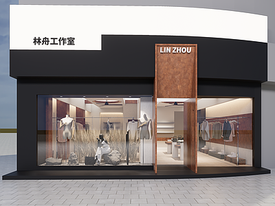 中古风服装店 中古男装店 造型门头 吊扇 橱窗造景 服装店