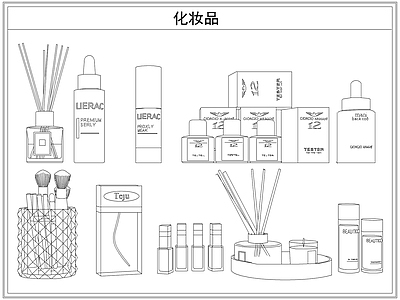 其他图库 化妆品香水护肤品