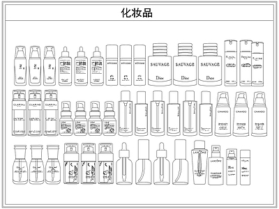 其他图库 化妆品香水护肤品