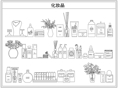 其他图库 化妆品香水护肤品