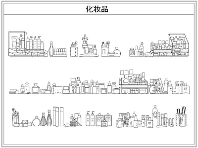 其他图库 化妆品香水护肤品