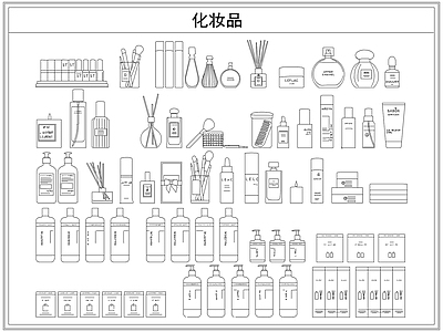 其他图库 化妆品香水护肤品