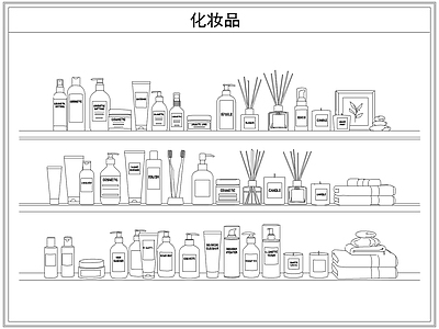 其他图库 化妆品香水护肤品
